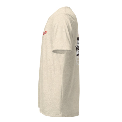 T-shirt Twins Urban Style avoine - profil gauche